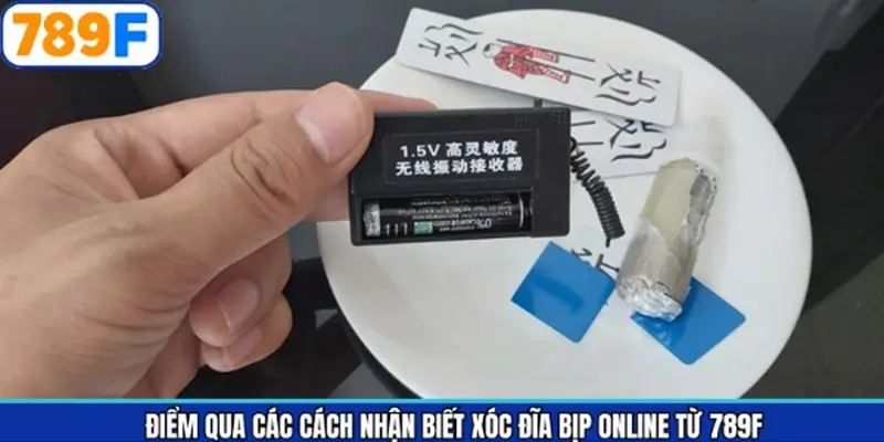 Một số phương thức xóc đĩa bịp phổ biến nhất Một số phương thức xóc đĩa bịp phổ biến nhất